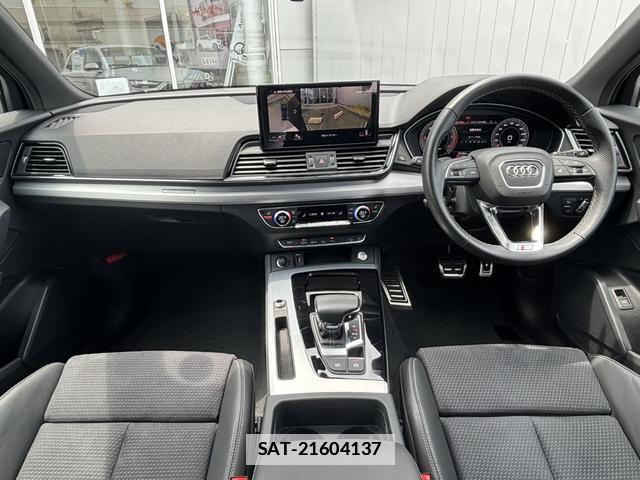 Audi Q5 2023-06 7869798-10