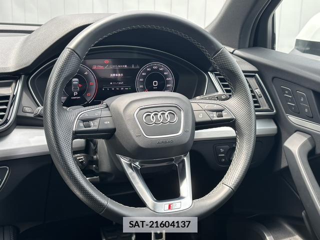 Audi Q5 2023-06 7869798-11