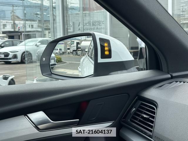 Audi Q5 2023-06 7869798-13