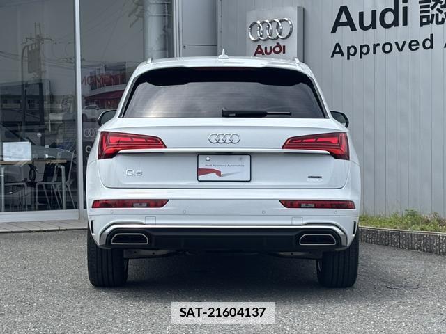 Audi Q5 2023-06 7869798-15