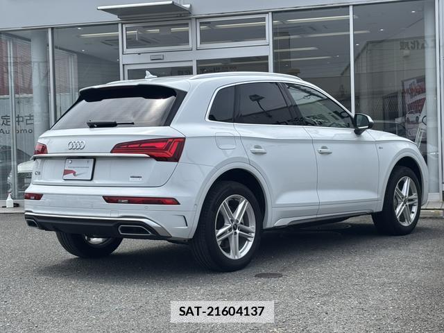 Audi Q5 2023-06 7869798-2