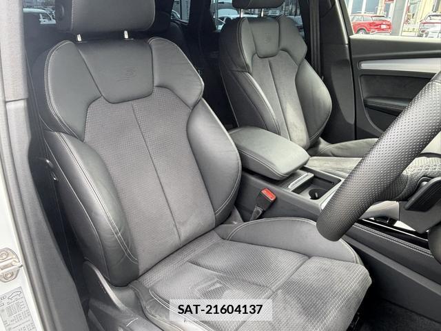 Audi Q5 2023-06 7869798-3