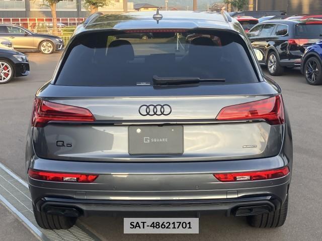 Audi Q5 2024-12 7870525-1
