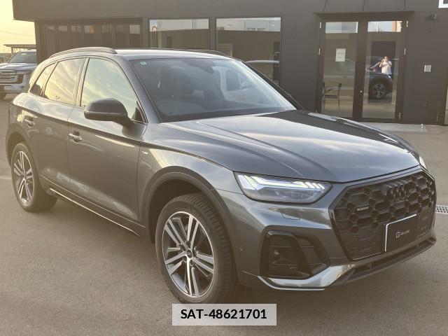 Audi Q5 2024-12 7870525-11