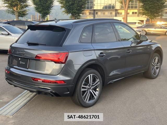 Audi Q5 2024-12 7870525-13