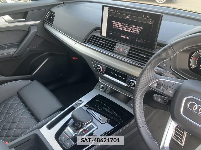 Audi Q5 2024-12 7870525-17