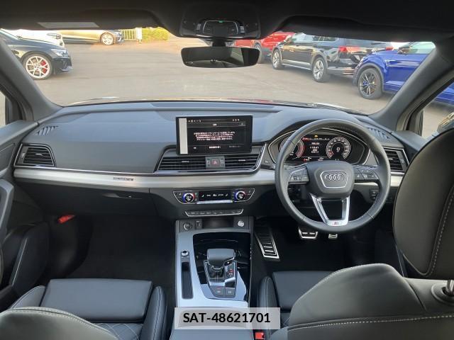 Audi Q5 2024-12 7870525-2