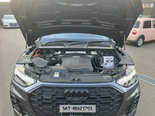 Audi Q5 2024-12 7870525-7