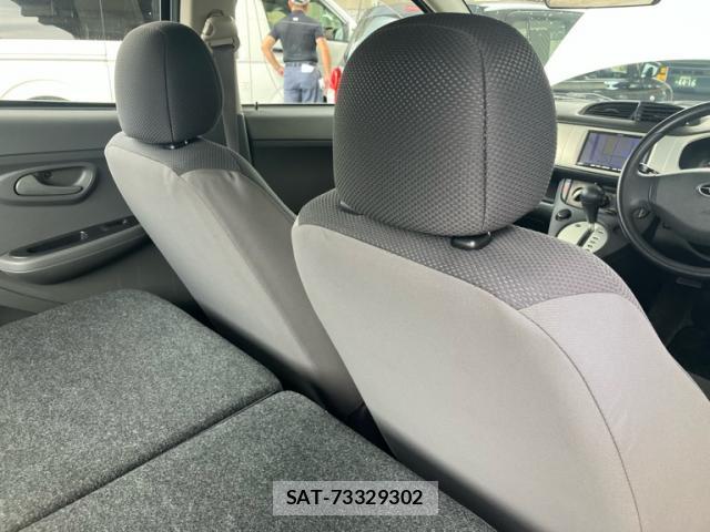 Subaru R2 2005-10 7868642-11