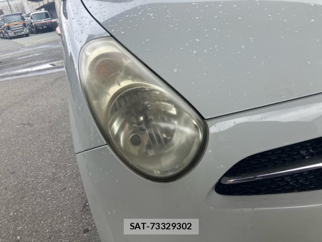 Subaru R2 2005-10 7868642-4