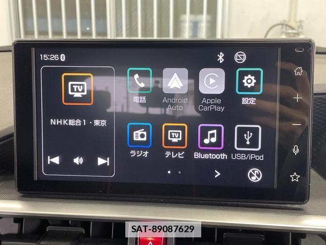 Toyota RAIZE 2022-01 7868258-3