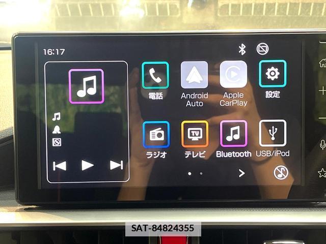 Toyota RAIZE 2023-10 7868776-3