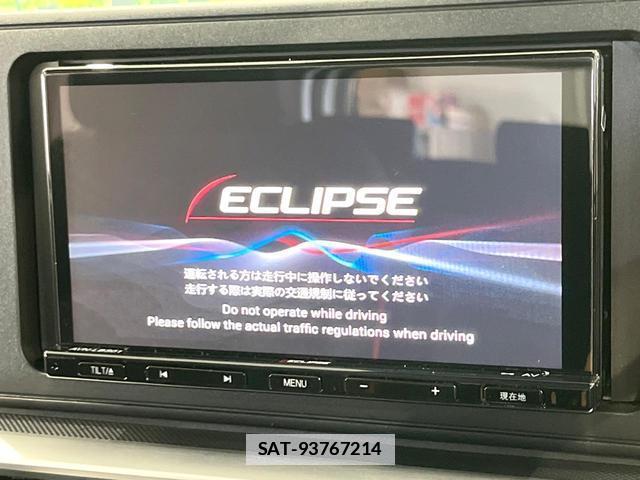 Toyota RAIZE 2025-05 7870001-3