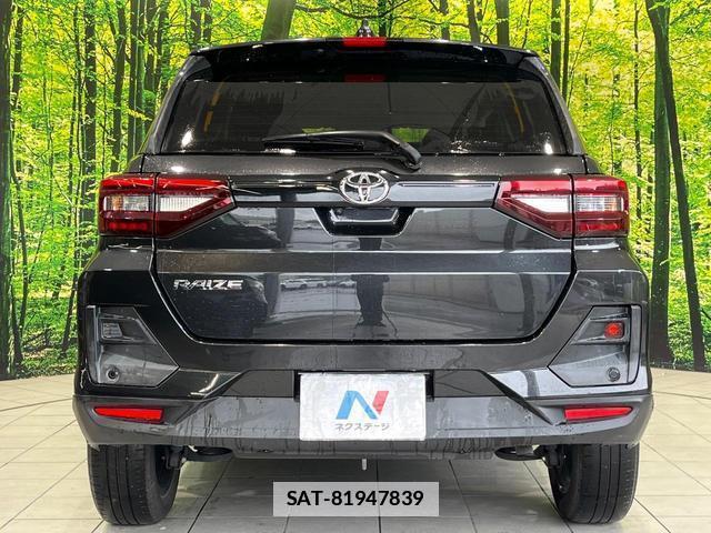 Toyota RAIZE 2020-08 7870460-14