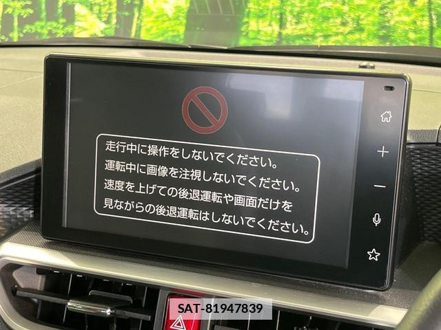 Toyota RAIZE 2020-08 7870460-2