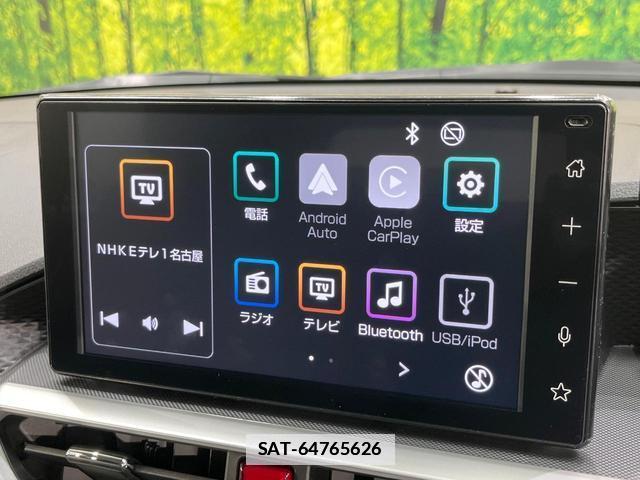 Toyota RAIZE 2026-05 7871563-3