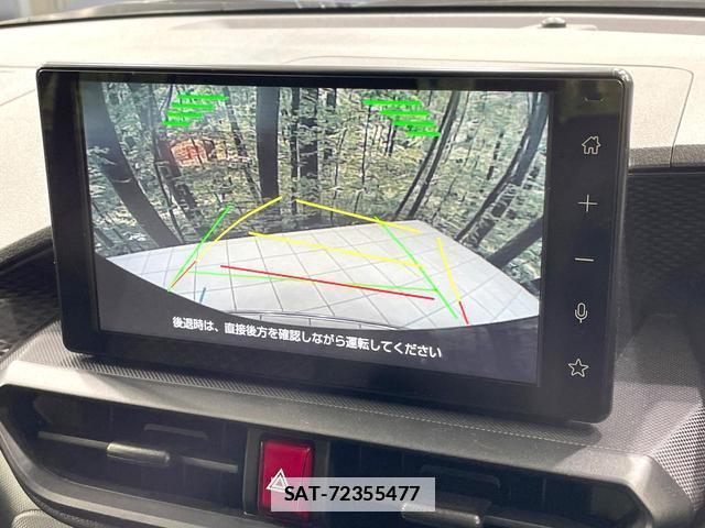 Toyota RAIZE 2025-11 7872104-3