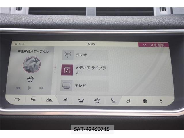 Land Rover RANGE ROVER EVOQUE 2018-09 7870931-2