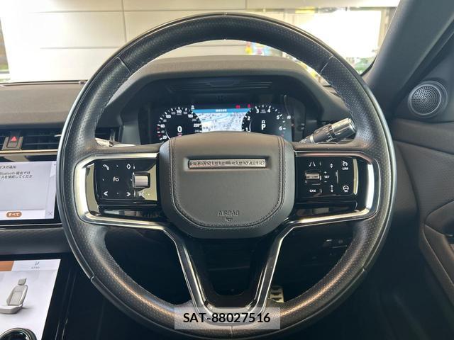 Land Rover RANGE ROVER EVOQUE 2021-09 7871501-14