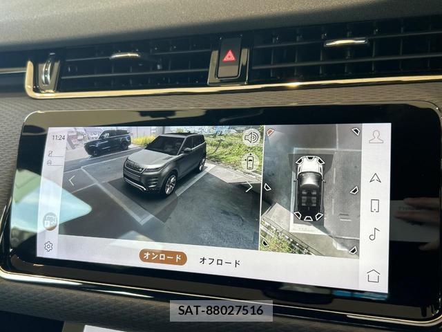 Land Rover RANGE ROVER EVOQUE 2021-09 7871501-8