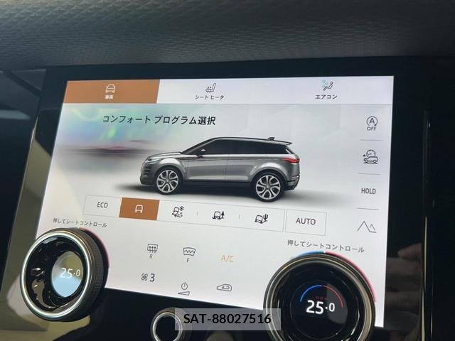 Land Rover RANGE ROVER EVOQUE 2021-09 7871501-9