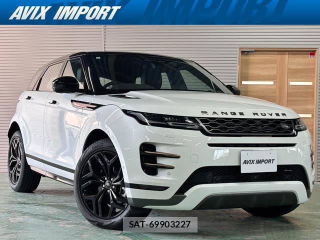 Land Rover RANGE ROVER EVOQUE 2023-09 7871520-0