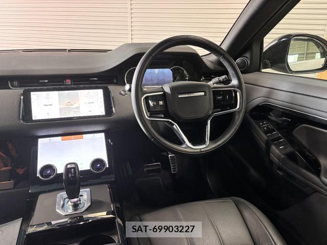 Land Rover RANGE ROVER EVOQUE 2023-09 7871520-2