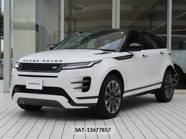 Land Rover RANGE ROVER EVOQUE 2024-06 7872671-16