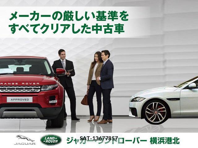 Land Rover RANGE ROVER EVOQUE 2024-06 7872671-2