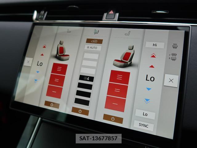 Land Rover RANGE ROVER EVOQUE 2024-06 7872671-4