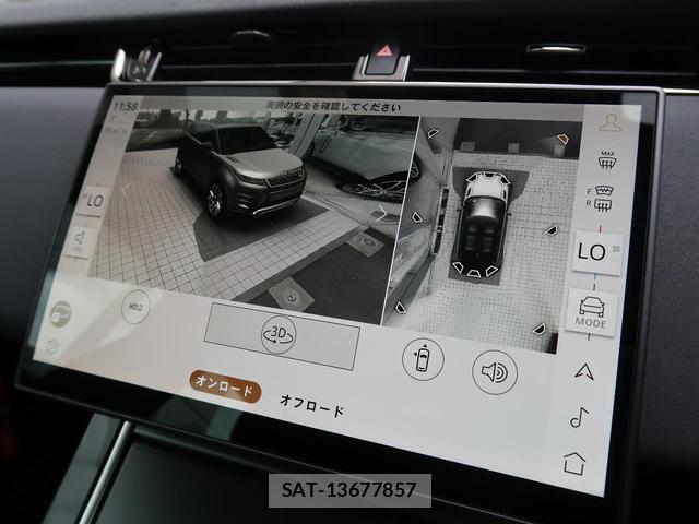 Land Rover RANGE ROVER EVOQUE 2024-06 7872671-5