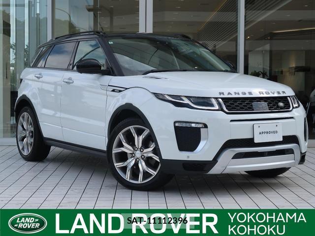 Land Rover RANGE ROVER EVOQUE 2016-06 7872672-0