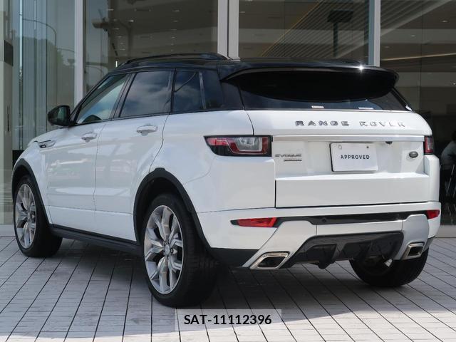 Land Rover RANGE ROVER EVOQUE 2016-06 7872672-18