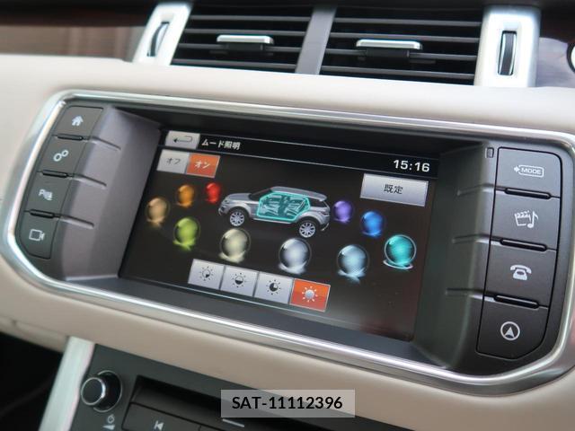 Land Rover RANGE ROVER EVOQUE 2016-06 7872672-5