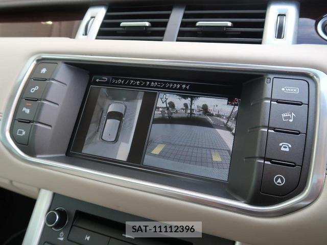Land Rover RANGE ROVER EVOQUE 2016-06 7872672-6