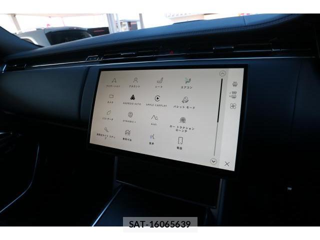 Land Rover RANGE ROVER 2025-01 7872375-18