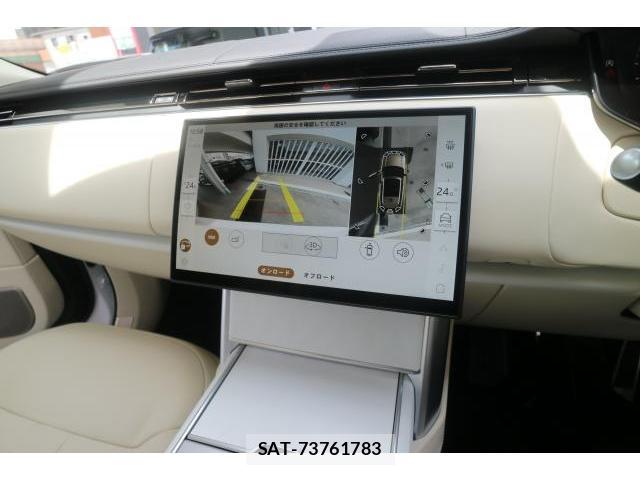 Land Rover RANGE ROVER 2024-12 7872376-18