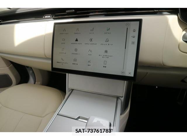 Land Rover RANGE ROVER 2024-12 7872376-19
