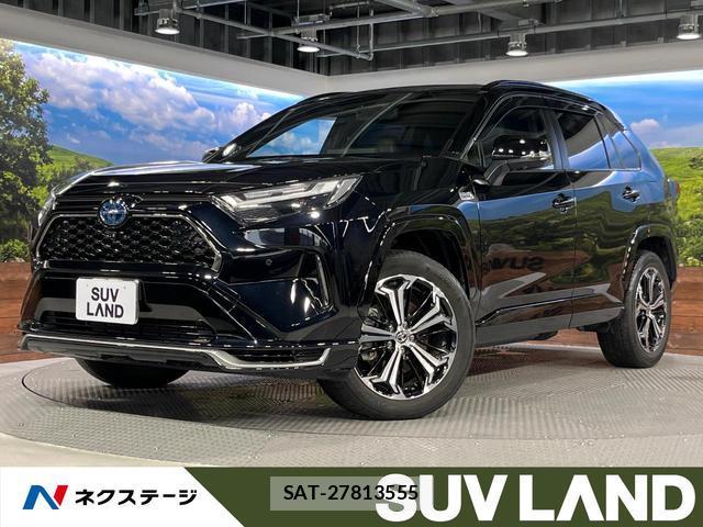Toyota RAV4 PHV 2023-07 7867938-0
