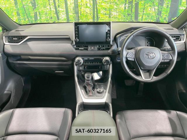 Toyota RAV4 PHV 2020-12 7869050-1