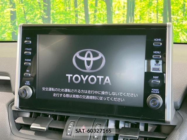 Toyota RAV4 PHV 2020-12 7869050-2