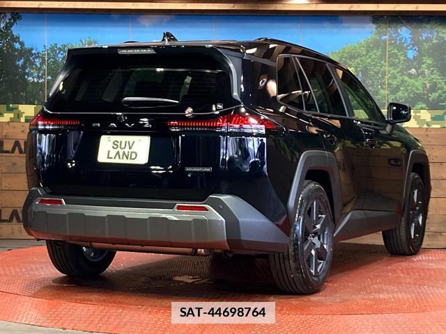 Toyota RAV4 2026-05 7867405-16