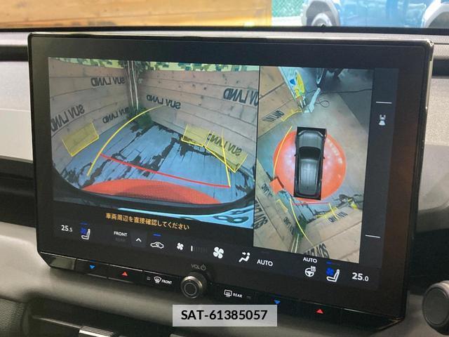 Toyota RAV4 2026-05 7867408-5