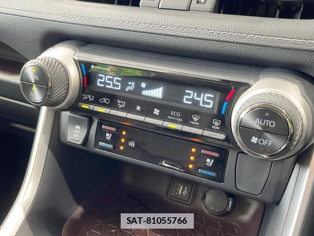 Toyota RAV4 2025-03 7868388-4