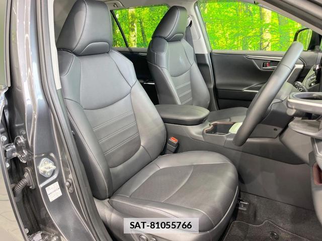 Toyota RAV4 2025-03 7868388-7