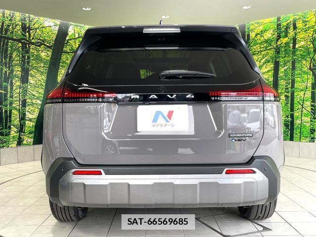 Toyota RAV4 2026-02 7868420-14