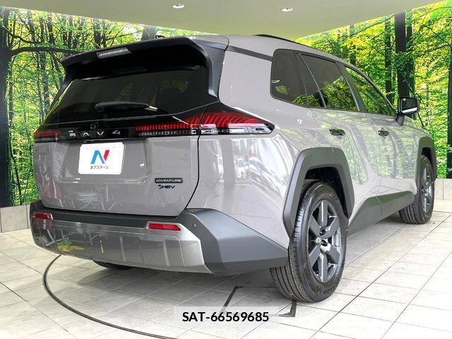 Toyota RAV4 2026-02 7868420-16