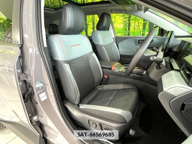 Toyota RAV4 2026-02 7868420-7