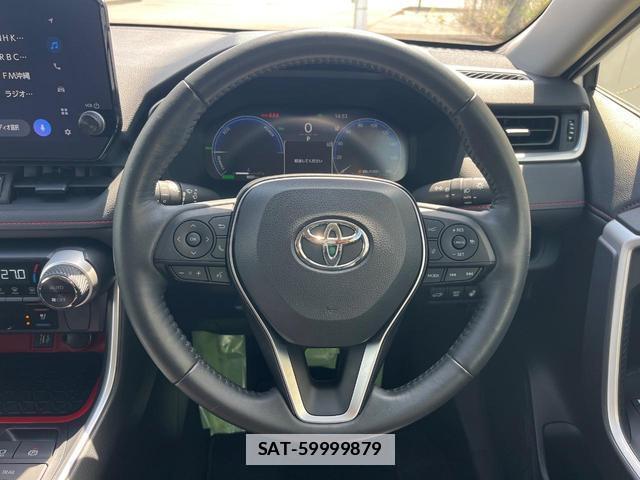 Toyota RAV4 2023-06 7868577-11