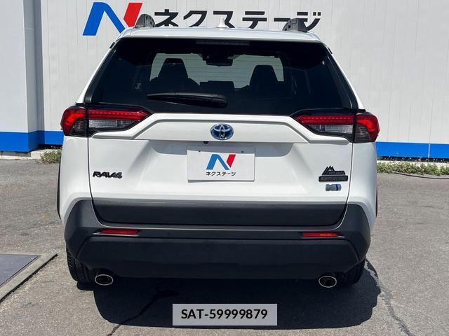 Toyota RAV4 2023-06 7868577-15